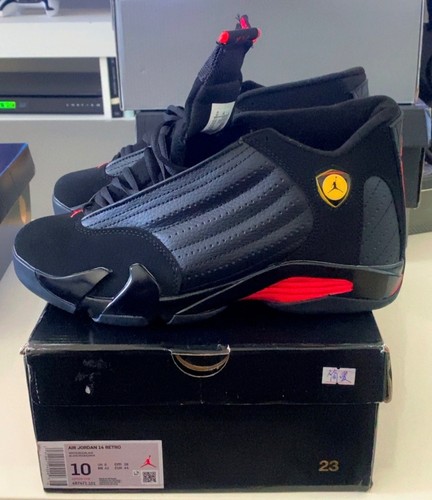 Air jordan retro - jordan,