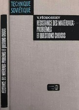 Resistance des materiaux