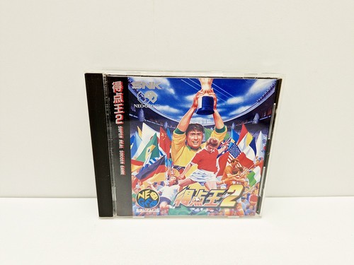 Tokuten super sidekicks - 2,