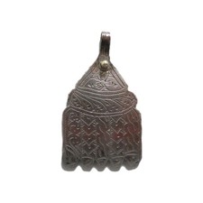 MAIN MAROC KHAMSA BERBERE