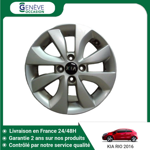 Jante aluminium kia - aluminium,