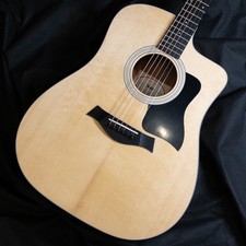 Guitare acoustique électrique