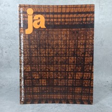 JA The Japan Architect:NIKKEN