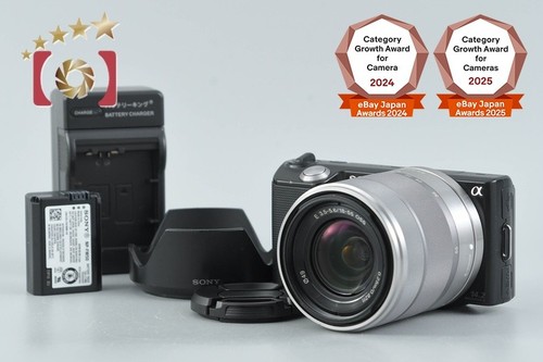 Appareil photo numérique - , sony