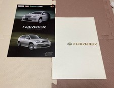 TOYOTA HARRIER CATALOG  2007/07 WITH ACCESSORIES CATALOG