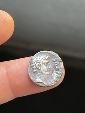 MONNAIE ROMAINE TRÈS RARE