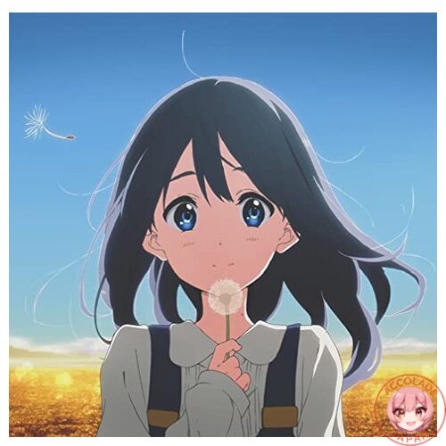 Principle koi uta 7 - principle, no