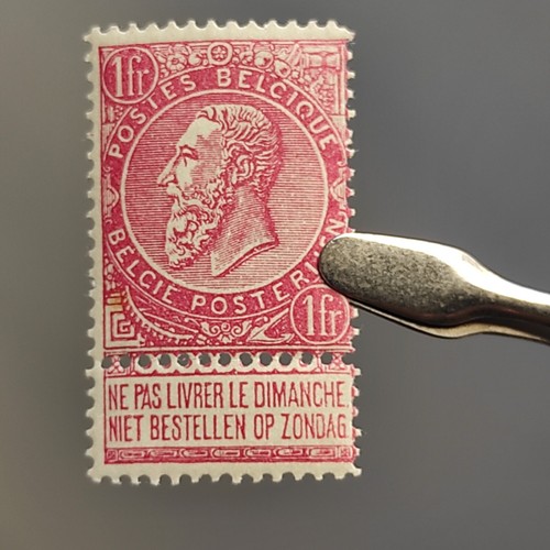 Timbre neuf belgique - neuf, f