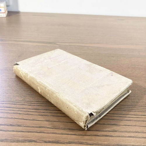 Rare livre ancien scolaire - rare,