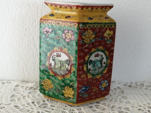 Rare vase forme - ,