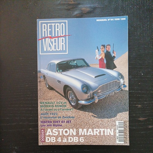 Retroviseur aston martin - retroviseur,
