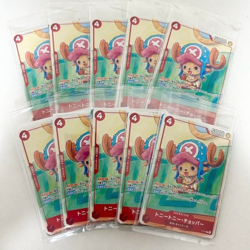 Lot cartes - 10,