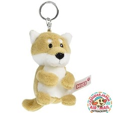 Porte-clés peluche NICI Shiba