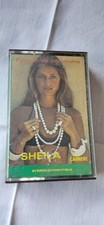 cassette audio  Sheila