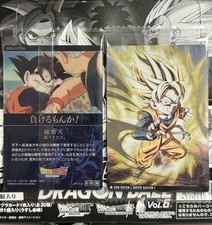 CARTE DRAGON BALL ! ITAJAGA