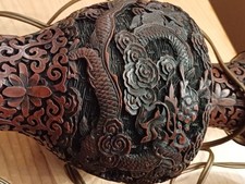 Vase cinnabar chinois du