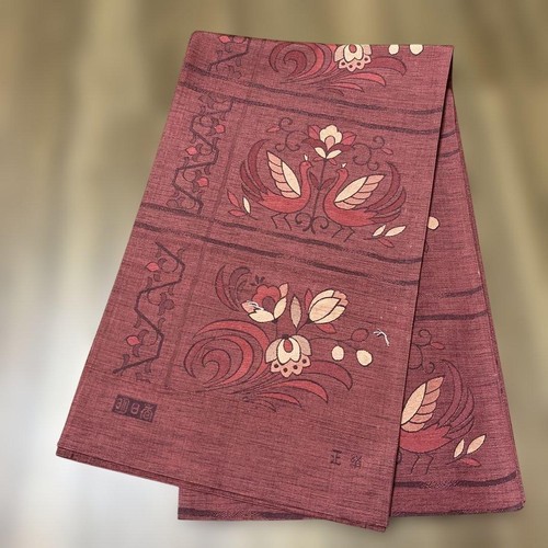 Kimono japonais fukuro obi - japonais,