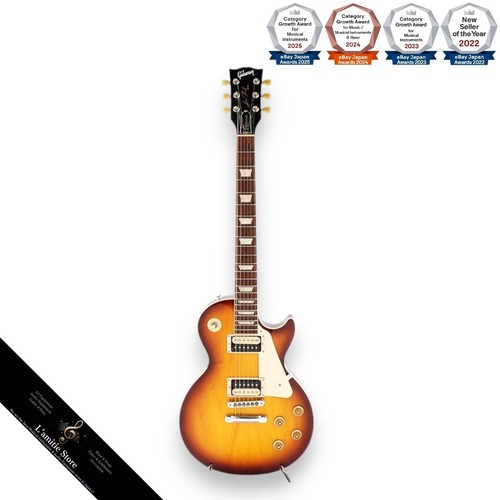 Gibson les paul classic - gibson,