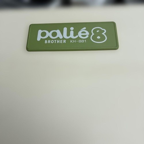 Brother palie 881 - 8, kh-881