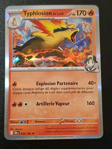 Typhlosion luth 034 182 - de,
