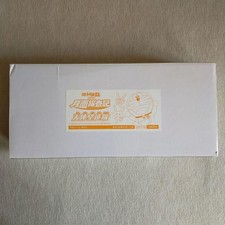 Nouveauté télescope