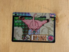 🇯🇵 Carte Dragon Ball