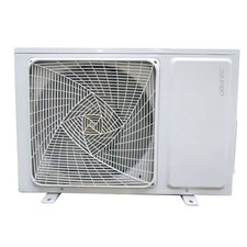 Unité Extérieure de Climatisation Réversible 2,5kW ATLANTIC Zenkeo Monosplit DC