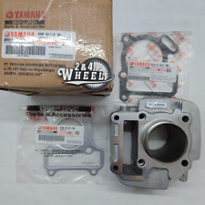 Yamaha TTR110 TTR 110 TTR110E Cylinder Barrel and Gasket Set NEW GENUINE