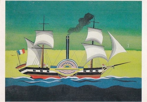 Carte postale postcard - postale, /