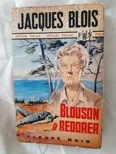 Spécial-Police JACQUES BLOIS Blouson à redorer n°924  1972 (MICHEL GOURDON)