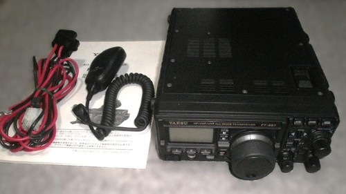 Yaesu 897d 100w vhf - yaesu, hf