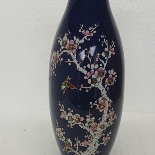 Vase japonais céramique - japonais,
