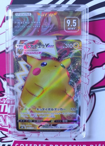 Carte pokemon pikachu vmax - carte,
