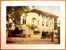 THE EMBASSY OF FRANCE IN CAIRE Egypt - Photochromic late 19th century - Moucharabieh