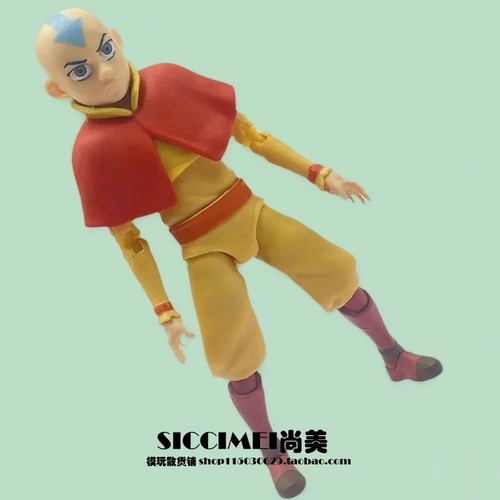 Figurine avatar pvc - avatar,