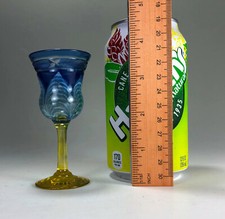 Victor Durand Peacock Feather Art Nouveau Art Glass Cordial