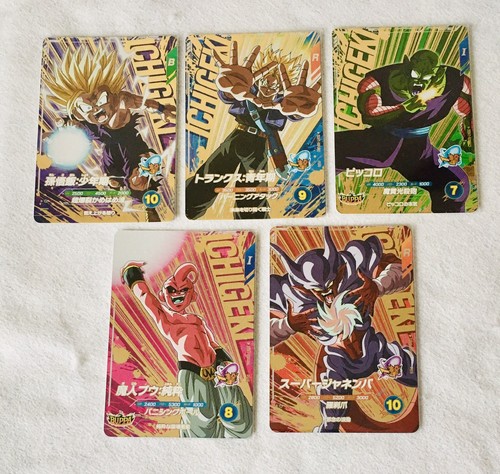 Cartes super dragon ball - super,