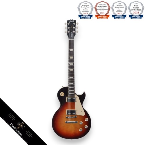 Guitare électrique gibson les - guitare,