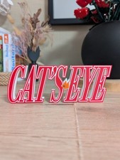 Logo CAT'S EYE Décoration 3D