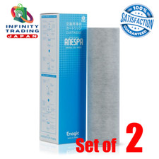 [Lot de 2] Le filtre de