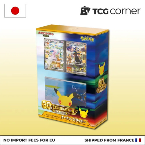 Pokemon 30th anniversary - pokemon,