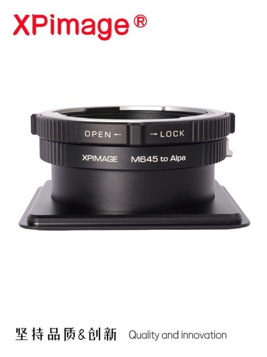 Xpimage lens adapter - xpimage,