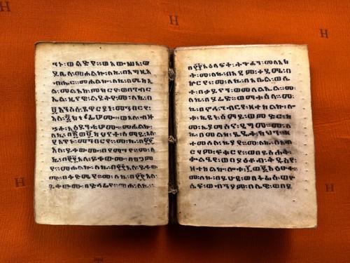 Bible copte ancienne - bible,