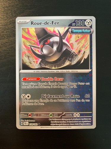 Carte pokémon reverse - carte,