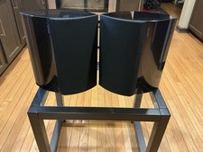 Bang & Olufsen Beolab 4000 MK1 Speakers ‘CLEAN’