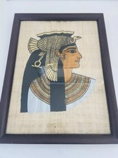 Encadrement Vintage Cadre