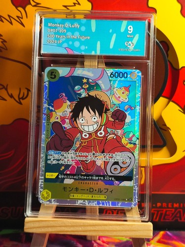 Carte one piece monkey d - piece,
