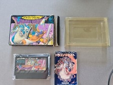 Dragon Quest    , Famicom Familly Computer NINTENDO * COMPLET * JAPAN FC