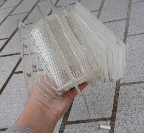 Applique murale plastique - applique,