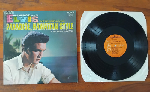 Elvis presley paradise - lp,
